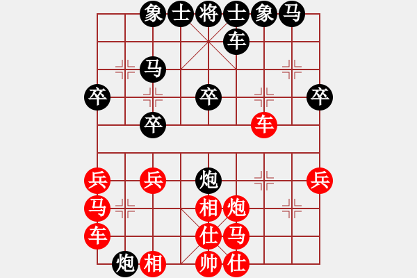 象棋棋譜圖片：14.SAM[969828018] -VS- 兦言[935445464] - 步數(shù)：22 