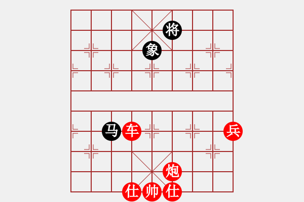 象棋棋譜圖片：起馬對黑右士角炮（旋風(fēng)V7.0先勝巫師業(yè)余級） - 步數(shù)：100 