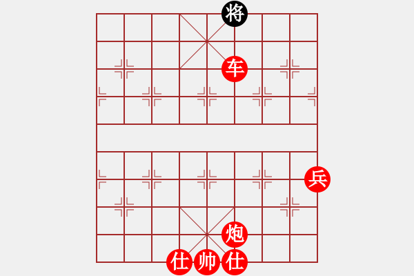 象棋棋譜圖片：起馬對黑右士角炮（旋風(fēng)V7.0先勝巫師業(yè)余級） - 步數(shù)：111 