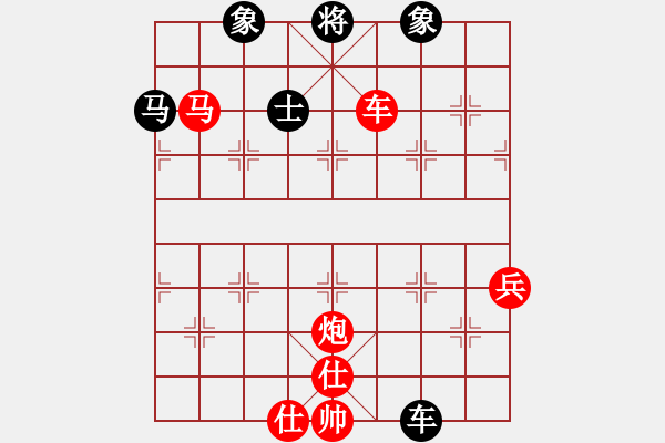 象棋棋譜圖片：起馬對黑右士角炮（旋風(fēng)V7.0先勝巫師業(yè)余級） - 步數(shù)：80 