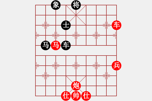 象棋棋譜圖片：起馬對黑右士角炮（旋風(fēng)V7.0先勝巫師業(yè)余級） - 步數(shù)：90 