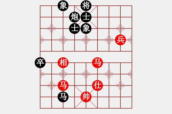 象棋棋譜圖片：三星拱照(6段)-和-豬大圣(3段) - 步數(shù)：130 