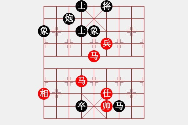 象棋棋譜圖片：三星拱照(6段)-和-豬大圣(3段) - 步數(shù)：170 