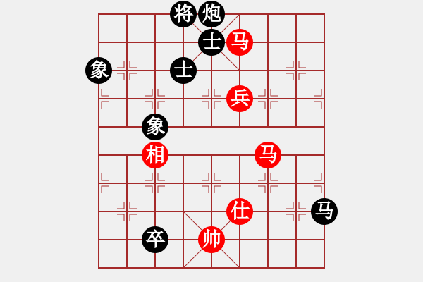 象棋棋譜圖片：三星拱照(6段)-和-豬大圣(3段) - 步數(shù)：210 