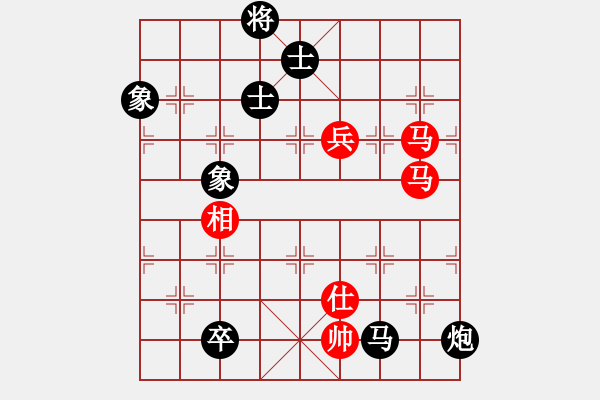 象棋棋譜圖片：三星拱照(6段)-和-豬大圣(3段) - 步數(shù)：220 