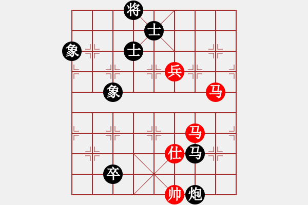 象棋棋譜圖片：三星拱照(6段)-和-豬大圣(3段) - 步數(shù)：230 