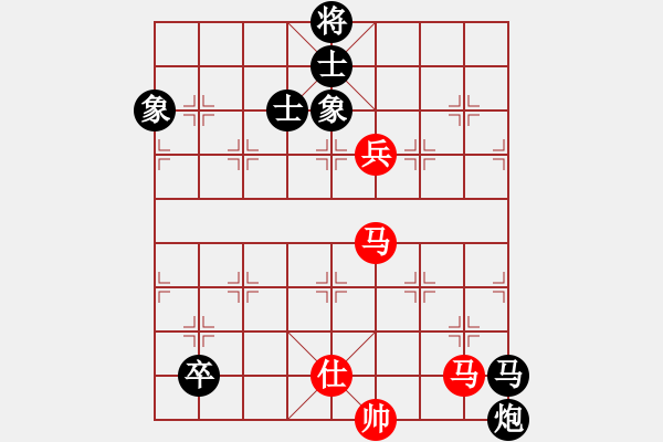 象棋棋譜圖片：三星拱照(6段)-和-豬大圣(3段) - 步數(shù)：240 