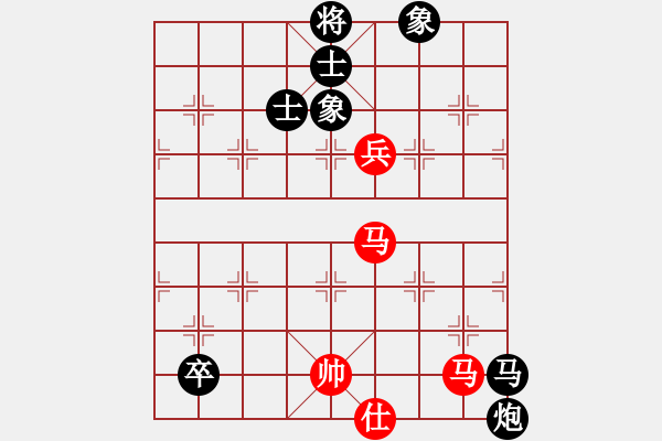 象棋棋譜圖片：三星拱照(6段)-和-豬大圣(3段) - 步數(shù)：250 