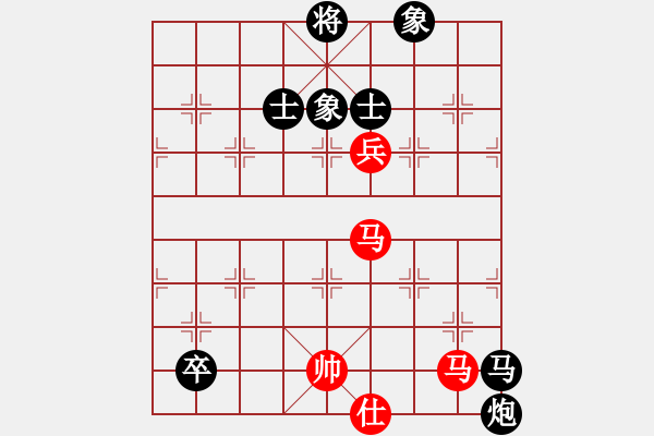 象棋棋譜圖片：三星拱照(6段)-和-豬大圣(3段) - 步數(shù)：253 