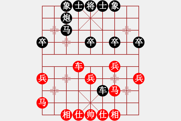 象棋棋譜圖片：三星拱照(6段)-和-豬大圣(3段) - 步數(shù)：40 