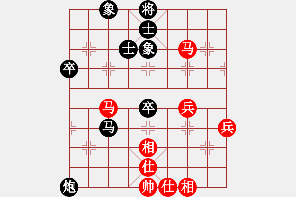 象棋棋譜圖片：三星拱照(6段)-和-豬大圣(3段) - 步數(shù)：70 