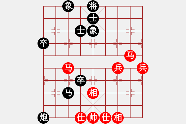 象棋棋譜圖片：三星拱照(6段)-和-豬大圣(3段) - 步數(shù)：80 