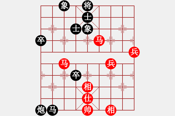 象棋棋譜圖片：三星拱照(6段)-和-豬大圣(3段) - 步數(shù)：90 