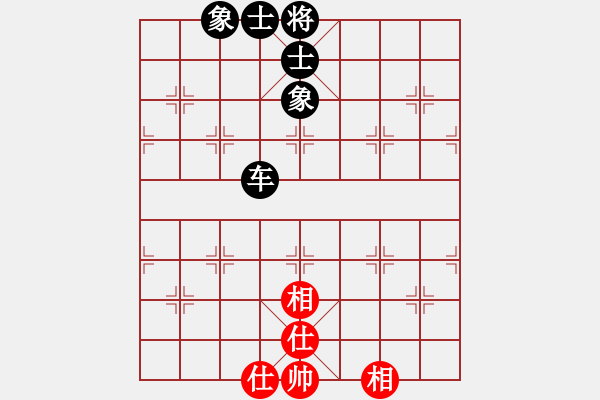 象棋棋譜圖片：飛翔過(guò)河(5段)-和-神驢在天一(7段)中炮過(guò)河車(chē)七路馬對(duì)屏風(fēng)馬兩頭蛇 紅左橫車(chē)兌雙兵對(duì)黑高右炮 - 步數(shù)：100 