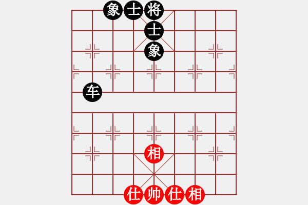 象棋棋譜圖片：飛翔過(guò)河(5段)-和-神驢在天一(7段)中炮過(guò)河車(chē)七路馬對(duì)屏風(fēng)馬兩頭蛇 紅左橫車(chē)兌雙兵對(duì)黑高右炮 - 步數(shù)：110 