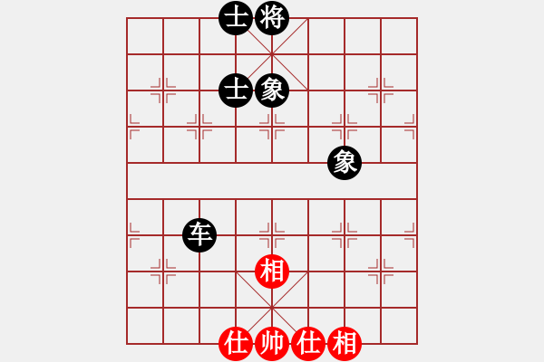 象棋棋譜圖片：飛翔過(guò)河(5段)-和-神驢在天一(7段)中炮過(guò)河車(chē)七路馬對(duì)屏風(fēng)馬兩頭蛇 紅左橫車(chē)兌雙兵對(duì)黑高右炮 - 步數(shù)：130 