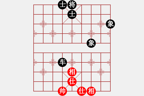 象棋棋譜圖片：飛翔過(guò)河(5段)-和-神驢在天一(7段)中炮過(guò)河車(chē)七路馬對(duì)屏風(fēng)馬兩頭蛇 紅左橫車(chē)兌雙兵對(duì)黑高右炮 - 步數(shù)：150 