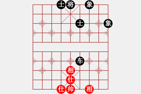 象棋棋譜圖片：飛翔過(guò)河(5段)-和-神驢在天一(7段)中炮過(guò)河車(chē)七路馬對(duì)屏風(fēng)馬兩頭蛇 紅左橫車(chē)兌雙兵對(duì)黑高右炮 - 步數(shù)：160 