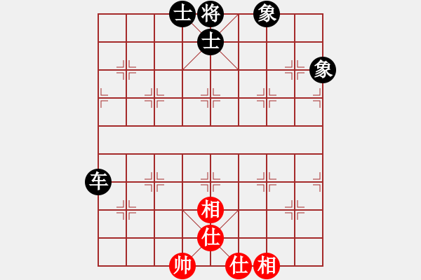 象棋棋譜圖片：飛翔過(guò)河(5段)-和-神驢在天一(7段)中炮過(guò)河車(chē)七路馬對(duì)屏風(fēng)馬兩頭蛇 紅左橫車(chē)兌雙兵對(duì)黑高右炮 - 步數(shù)：170 