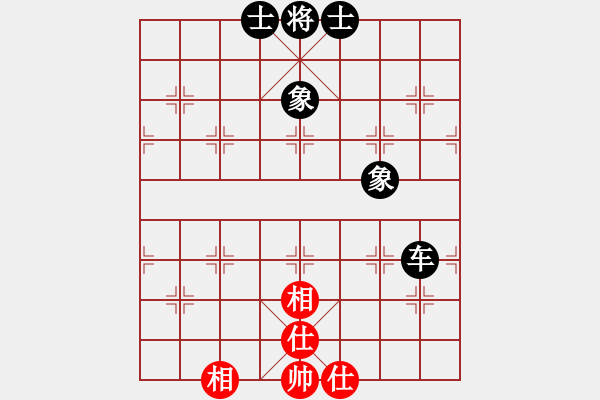 象棋棋譜圖片：飛翔過(guò)河(5段)-和-神驢在天一(7段)中炮過(guò)河車(chē)七路馬對(duì)屏風(fēng)馬兩頭蛇 紅左橫車(chē)兌雙兵對(duì)黑高右炮 - 步數(shù)：180 