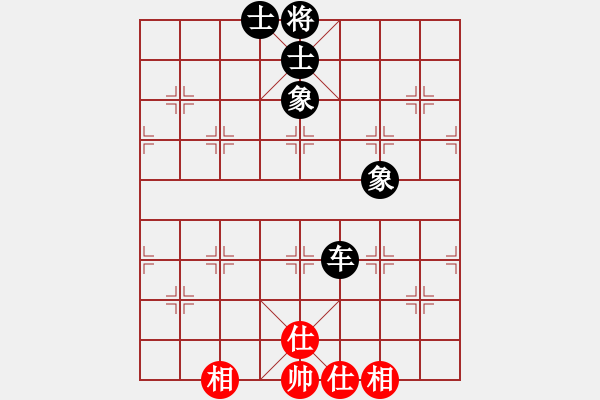 象棋棋譜圖片：飛翔過(guò)河(5段)-和-神驢在天一(7段)中炮過(guò)河車(chē)七路馬對(duì)屏風(fēng)馬兩頭蛇 紅左橫車(chē)兌雙兵對(duì)黑高右炮 - 步數(shù)：190 