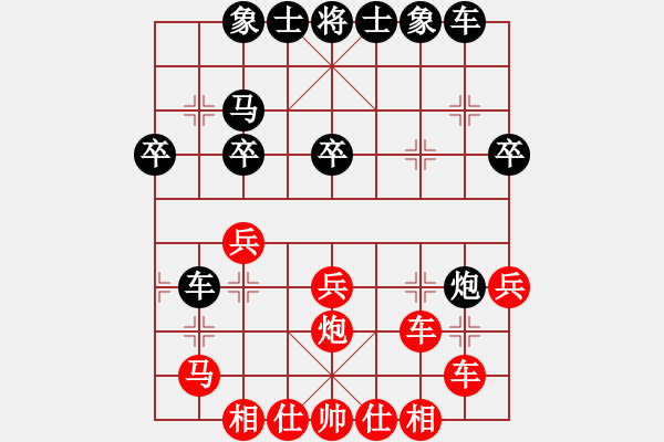 象棋棋譜圖片：飛翔過(guò)河(5段)-和-神驢在天一(7段)中炮過(guò)河車(chē)七路馬對(duì)屏風(fēng)馬兩頭蛇 紅左橫車(chē)兌雙兵對(duì)黑高右炮 - 步數(shù)：40 