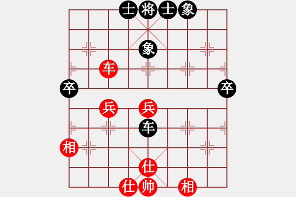 象棋棋譜圖片：飛翔過(guò)河(5段)-和-神驢在天一(7段)中炮過(guò)河車(chē)七路馬對(duì)屏風(fēng)馬兩頭蛇 紅左橫車(chē)兌雙兵對(duì)黑高右炮 - 步數(shù)：60 