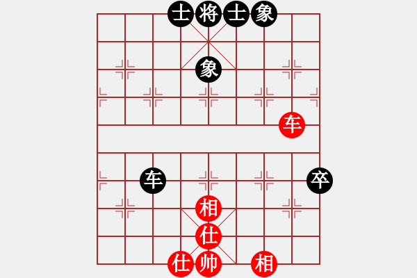 象棋棋譜圖片：飛翔過(guò)河(5段)-和-神驢在天一(7段)中炮過(guò)河車(chē)七路馬對(duì)屏風(fēng)馬兩頭蛇 紅左橫車(chē)兌雙兵對(duì)黑高右炮 - 步數(shù)：70 