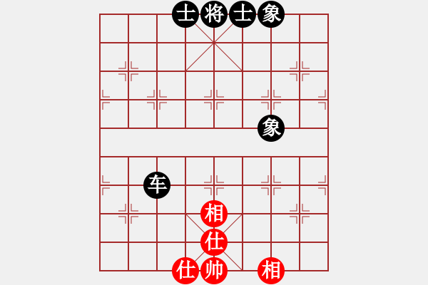 象棋棋譜圖片：飛翔過(guò)河(5段)-和-神驢在天一(7段)中炮過(guò)河車(chē)七路馬對(duì)屏風(fēng)馬兩頭蛇 紅左橫車(chē)兌雙兵對(duì)黑高右炮 - 步數(shù)：80 