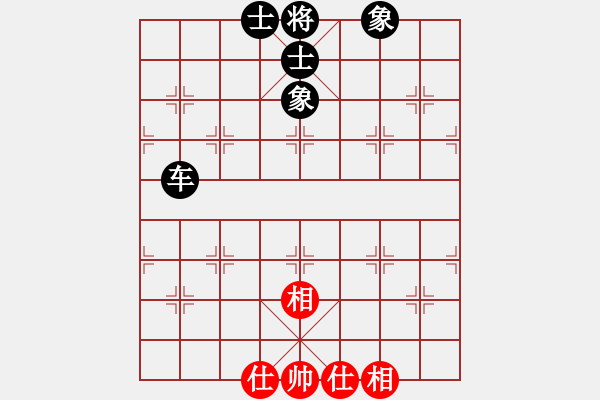 象棋棋譜圖片：飛翔過(guò)河(5段)-和-神驢在天一(7段)中炮過(guò)河車(chē)七路馬對(duì)屏風(fēng)馬兩頭蛇 紅左橫車(chē)兌雙兵對(duì)黑高右炮 - 步數(shù)：90 