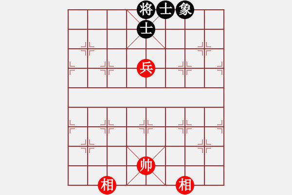 象棋棋譜圖片：laohuanga(9星)-和-軒然飄逸(9星) - 步數(shù)：100 