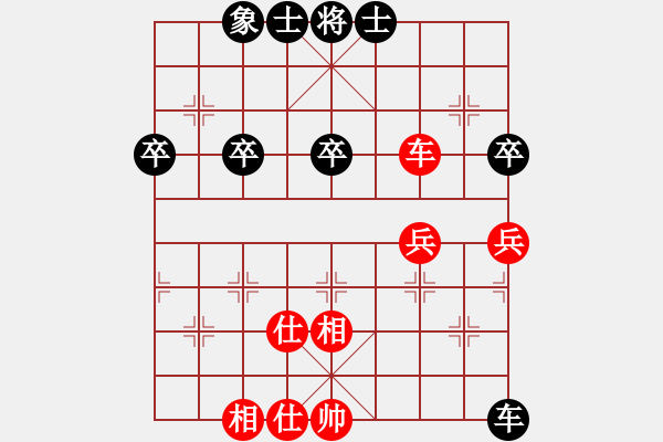 象棋棋譜圖片：laohuanga(9星)-和-軒然飄逸(9星) - 步數(shù)：40 