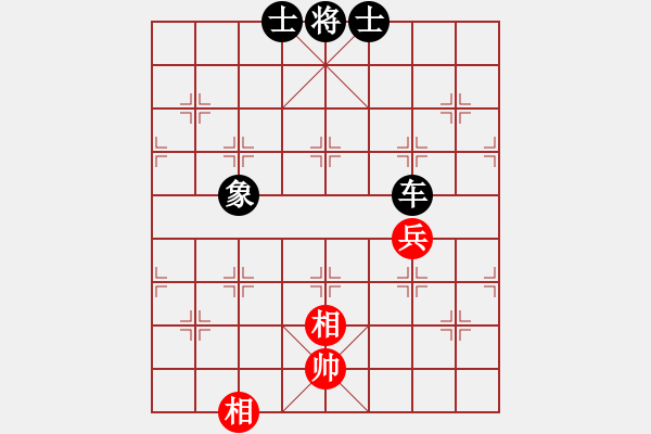 象棋棋譜圖片：laohuanga(9星)-和-軒然飄逸(9星) - 步數(shù)：70 