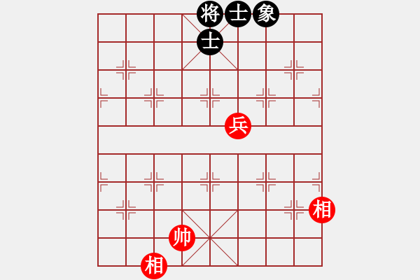 象棋棋譜圖片：laohuanga(9星)-和-軒然飄逸(9星) - 步數(shù)：80 