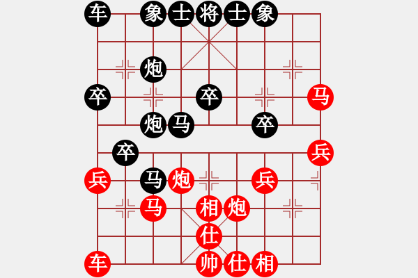 象棋棋譜圖片：萬事淡定[1606254626] -VS- 游俠秦歌[565299393] - 步數(shù)：40 