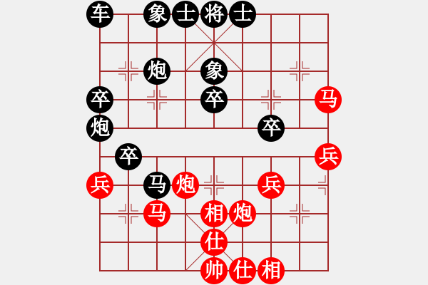 象棋棋譜圖片：萬事淡定[1606254626] -VS- 游俠秦歌[565299393] - 步數(shù)：50 