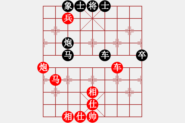 象棋棋譜圖片：職業(yè)選手(8段)-勝-興義毛子(7段) - 步數(shù)：120 