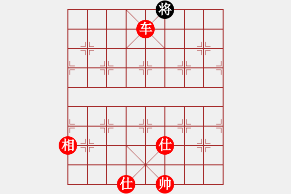 象棋棋譜圖片：職業(yè)選手(8段)-勝-興義毛子(7段) - 步數(shù)：185 