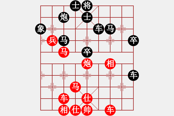 象棋棋譜圖片：職業(yè)選手(8段)-勝-興義毛子(7段) - 步數(shù)：60 