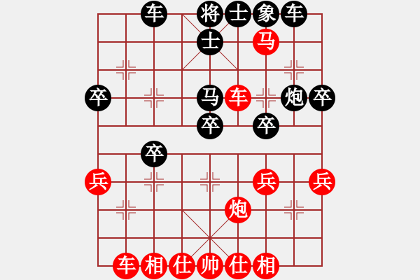 象棋棋譜圖片：挺中卒9 - 步數(shù)：12 