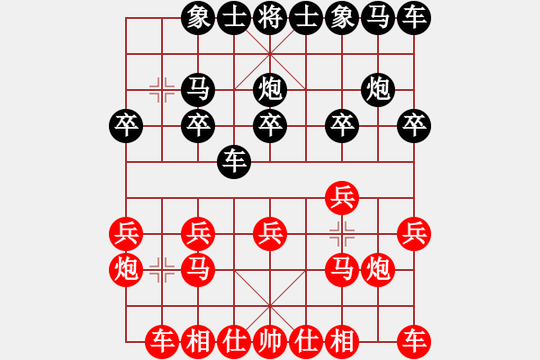 象棋棋譜圖片：201604的哥月賽錢亮勝鄧東風(fēng) - 步數(shù)：10 