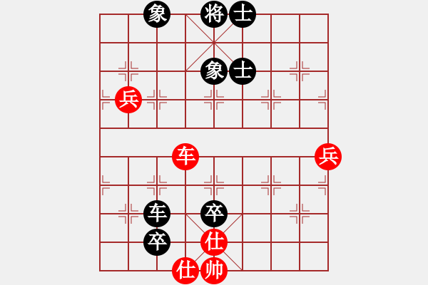 象棋棋譜圖片：五六炮過(guò)河車對(duì)屏風(fēng)馬平炮兌車 - 步數(shù)：100 