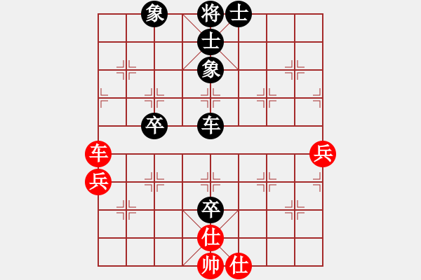 象棋棋譜圖片：五六炮過(guò)河車對(duì)屏風(fēng)馬平炮兌車 - 步數(shù)：70 