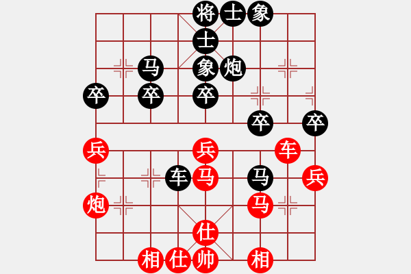 象棋棋譜圖片：32進(jìn)16 周立春后勝謝宇 - 步數(shù)：50 