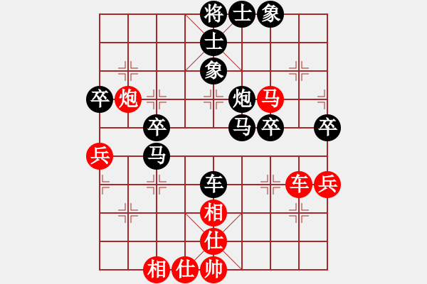 象棋棋譜圖片：32進(jìn)16 周立春后勝謝宇 - 步數(shù)：70 