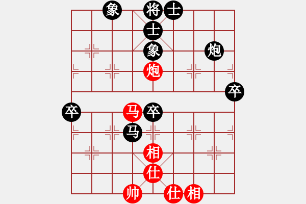 象棋棋譜圖片：無夕棋王(日帥)-負-李謐(至尊) - 步數(shù)：100 