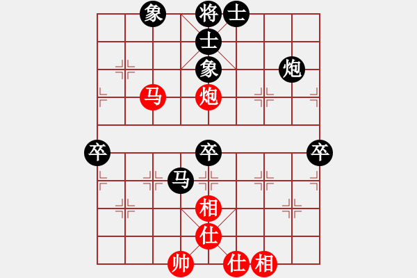 象棋棋譜圖片：無夕棋王(日帥)-負-李謐(至尊) - 步數(shù)：102 