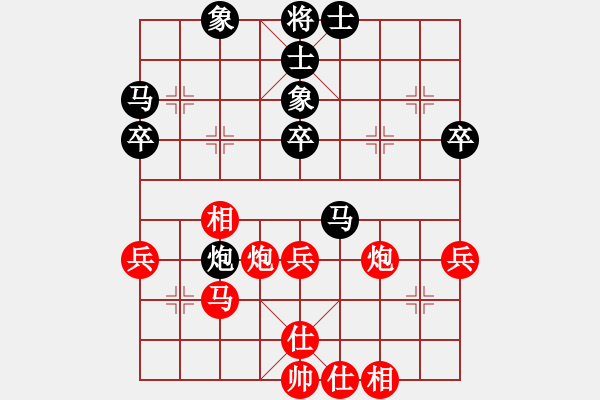 象棋棋譜圖片：無夕棋王(日帥)-負-李謐(至尊) - 步數(shù)：50 