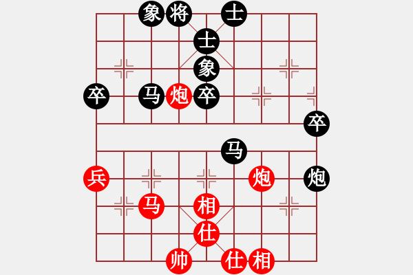 象棋棋譜圖片：無夕棋王(日帥)-負-李謐(至尊) - 步數(shù)：60 