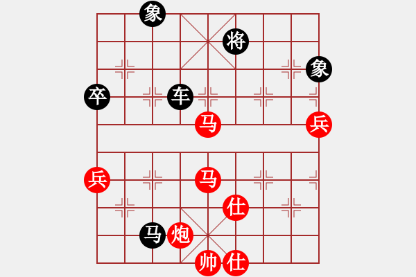 象棋棋譜圖片：大打出手(9段)-負(fù)-過往云煙(8段) - 步數(shù)：120 